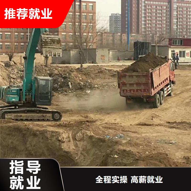 保定市阜平学挖掘机钩机哪里好虎振挖土机挖挠机培训专业
