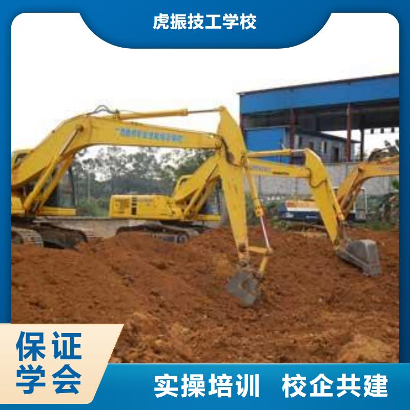 南和挖掘机挖沟机短期培训哪里可以学挖掘机挖土机
