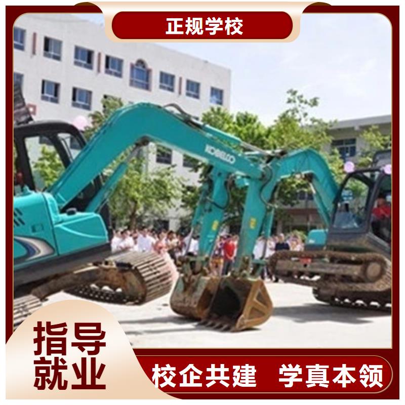 老师专业(虎振)学挖掘机挖沟机去哪报名|较好的叉车铲车驾驶学校|