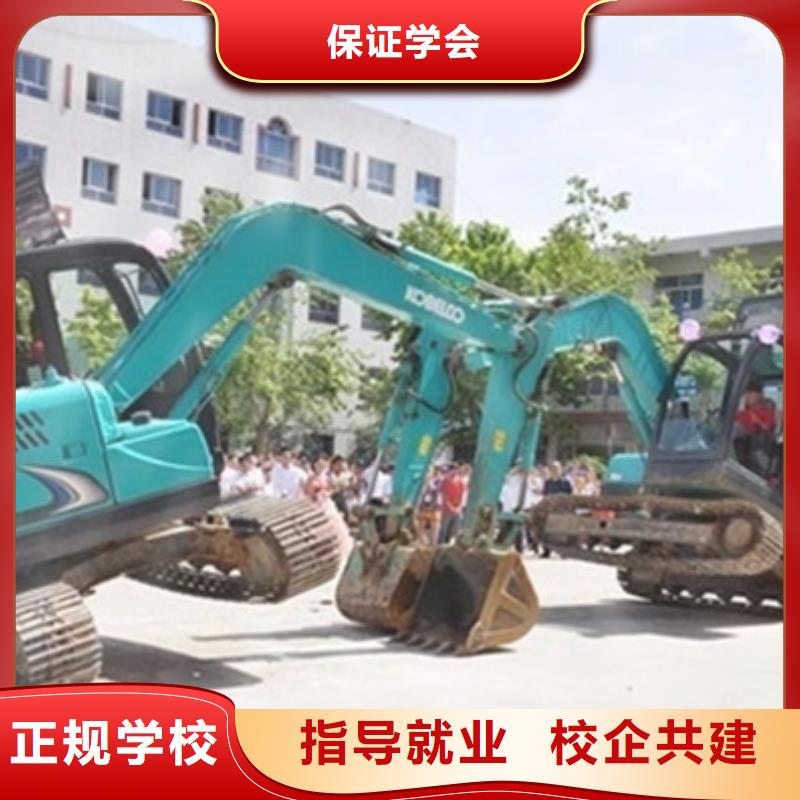 蔚县挖沟机学校实训为主哪学挖掘机铙机驾驶技术