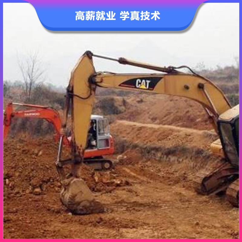 装载机培训 【中西糕点烘焙培训】学真本领