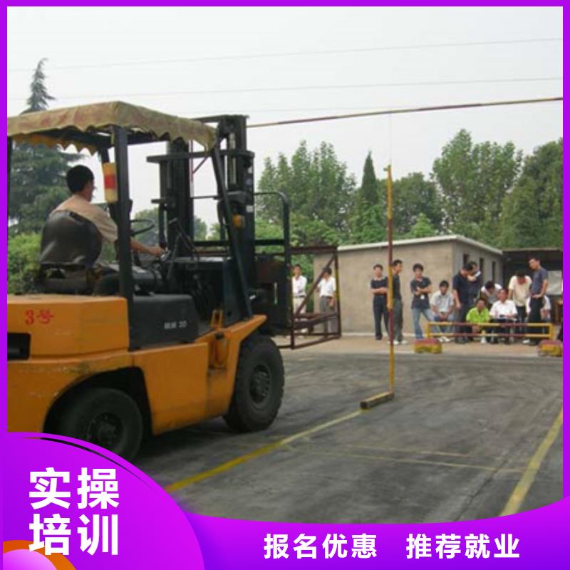 沧州学装载机技术到哪里好随到随学学会为止