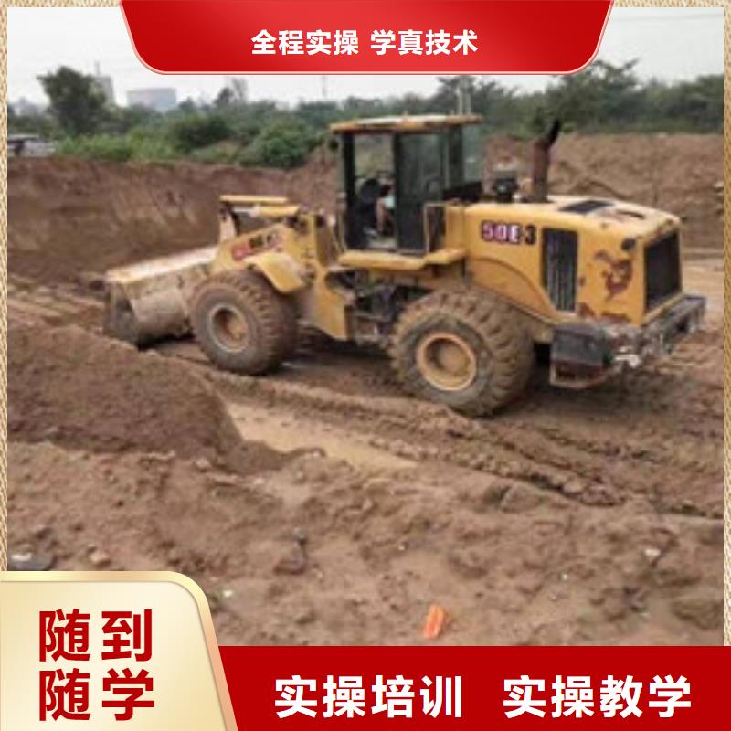 邯郸市复兴虎振铲车装载机培训学校设备新场地大