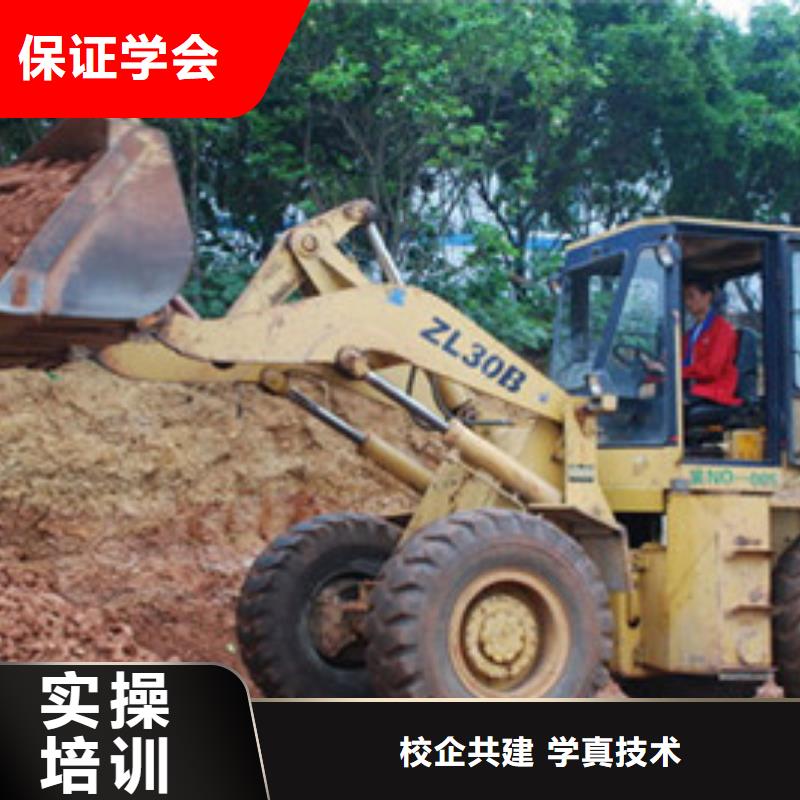 邯郸虎振学装载机铲车怎么样专业的铲车驾驶员培训学校