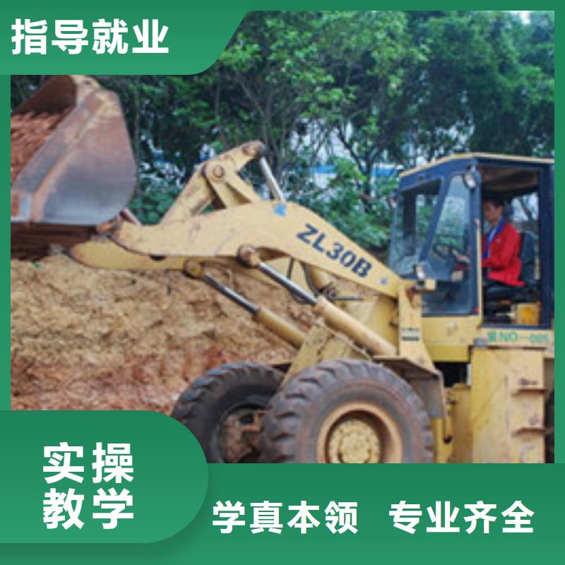 邯郸市复兴哪里有铲车培训学校三十年老校区有保障