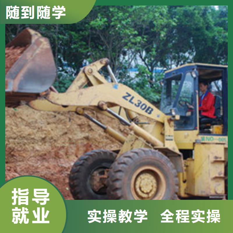 沧州市沧县哪里能考装载机铲车证学挖掘机钩机技校有哪些