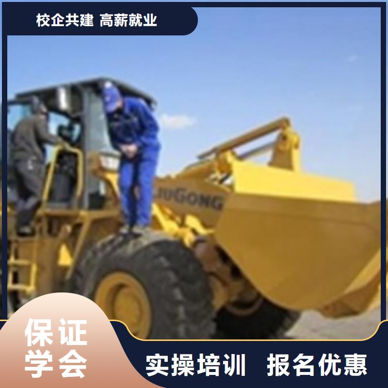 (虎振)廊坊市三河铲车驾驶培训学校毕业终身安排工作