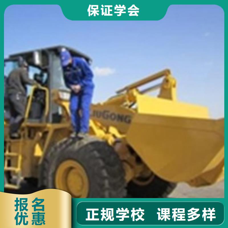 涿州装载机铲车快速取证班虎振工程机械驾驶学校