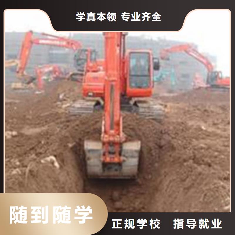 <虎振>沧州市肃宁铲车驾驶培训学校专业的铲车驾驶员培训学校