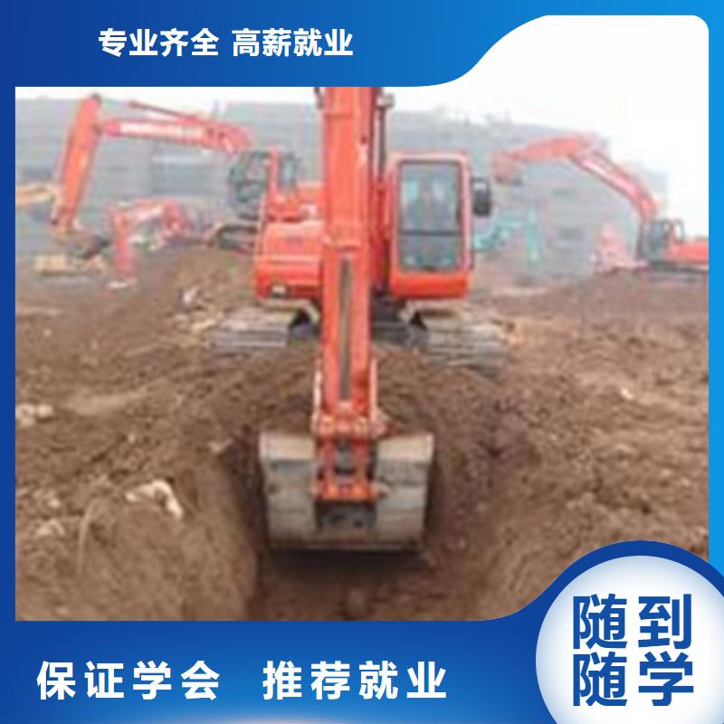 邯郸市哪里能学铲车驾驶技术专业装载机驾驶员学校