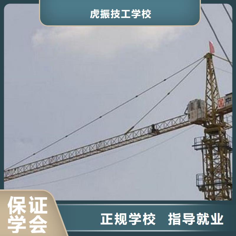 唐山市哪里能学西点烘焙技术专业烘焙培训三十年