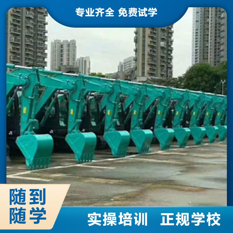 塔吊叉车培训计算机电脑培训学校哪家好免费试学