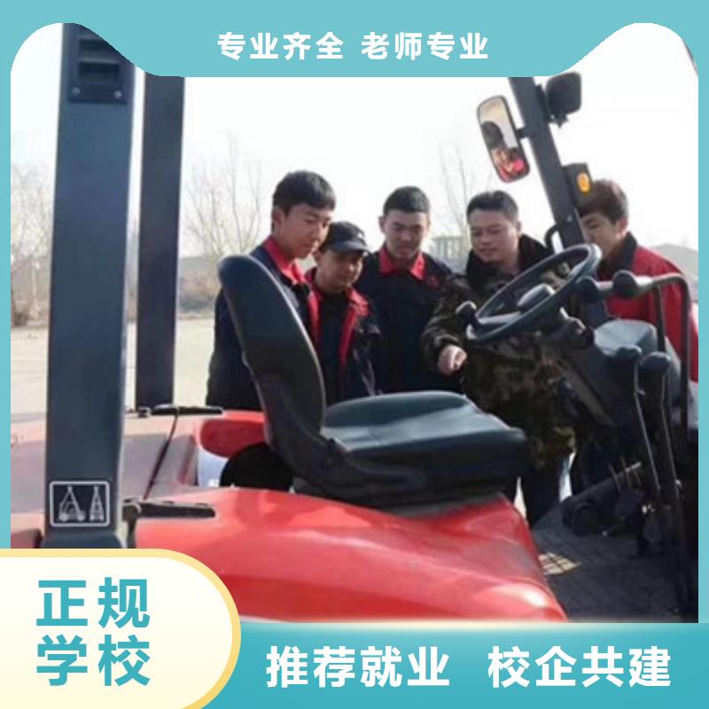 邯郸市虎振数控模具培训学校最火最热的的专业