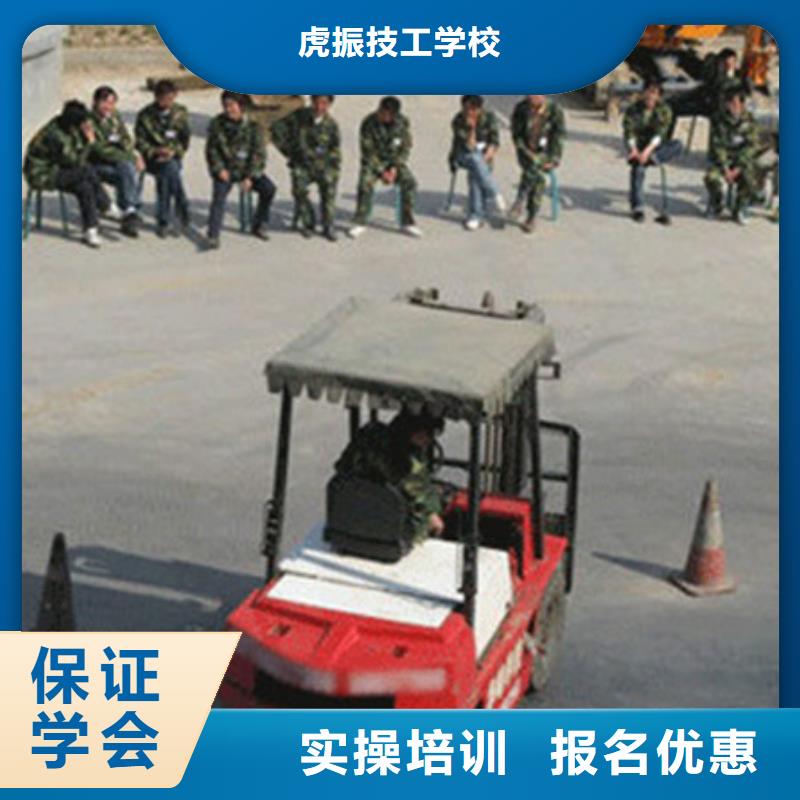 [虎振]邯郸市数控车床编程短期培训班入学即签订合同