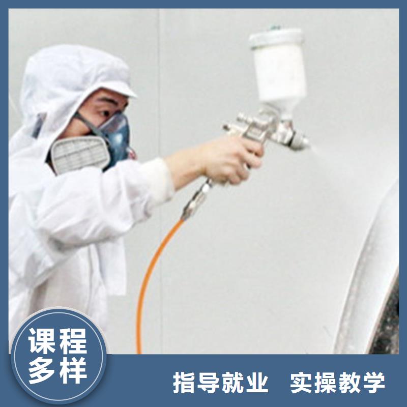 唐县汽车美容养护学校哪家好|入学签订合同分配工作
