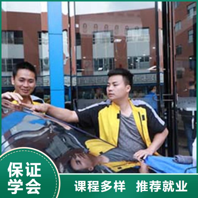 汽车美容养护学校哪家好|男孩子学什么技术好
