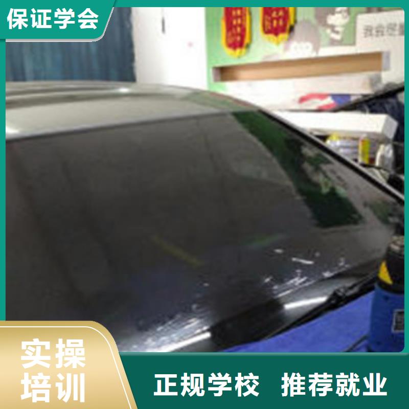 汽车美容养护学校哪家好|男孩子学什么技术好