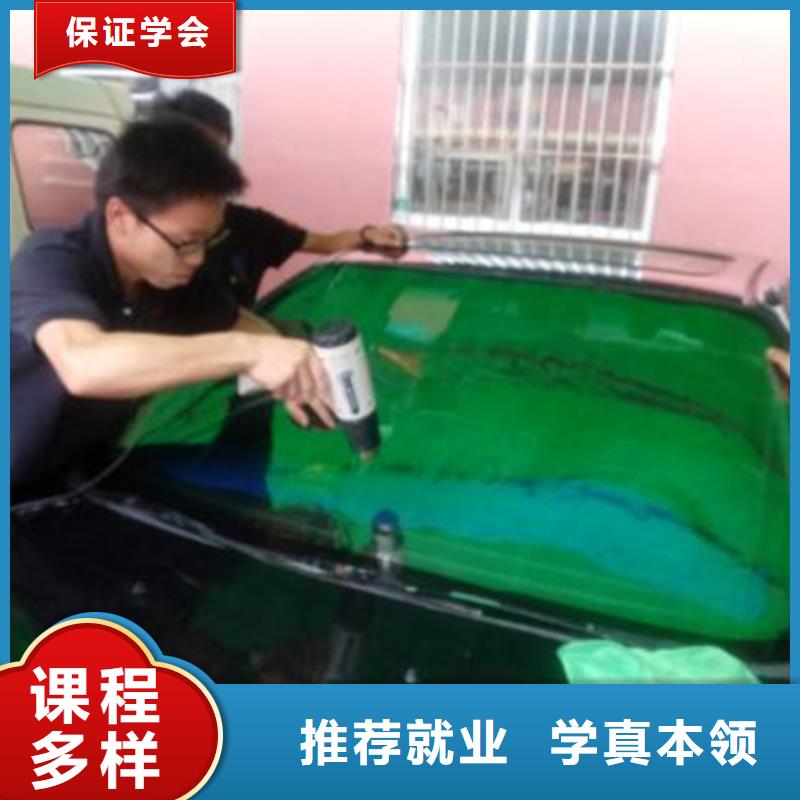 河北咨询(虎振)汽车美容学校招生简章|汽车喷漆快速修复学校|
