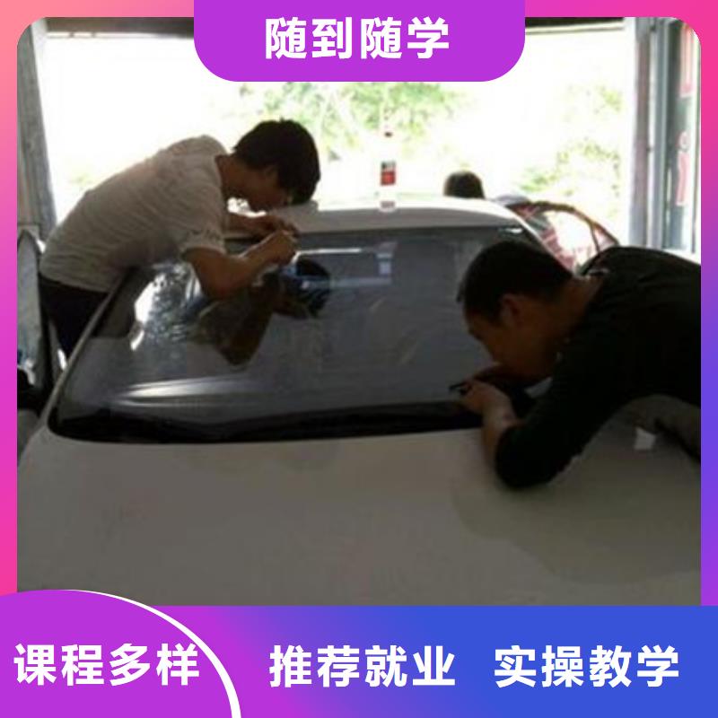 {虎振}邯郸市十大汽车美容学校排行榜|汽车美容装具培训学校|