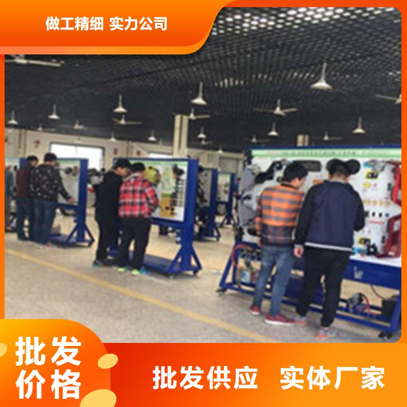 汽车钣金喷漆培训,美容美发培训校企共建