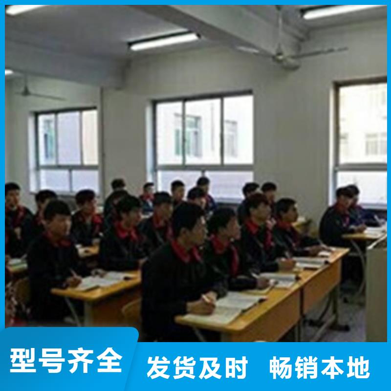 承德历史悠久的汽车钣喷技校|哪有好点的汽车美容学校|