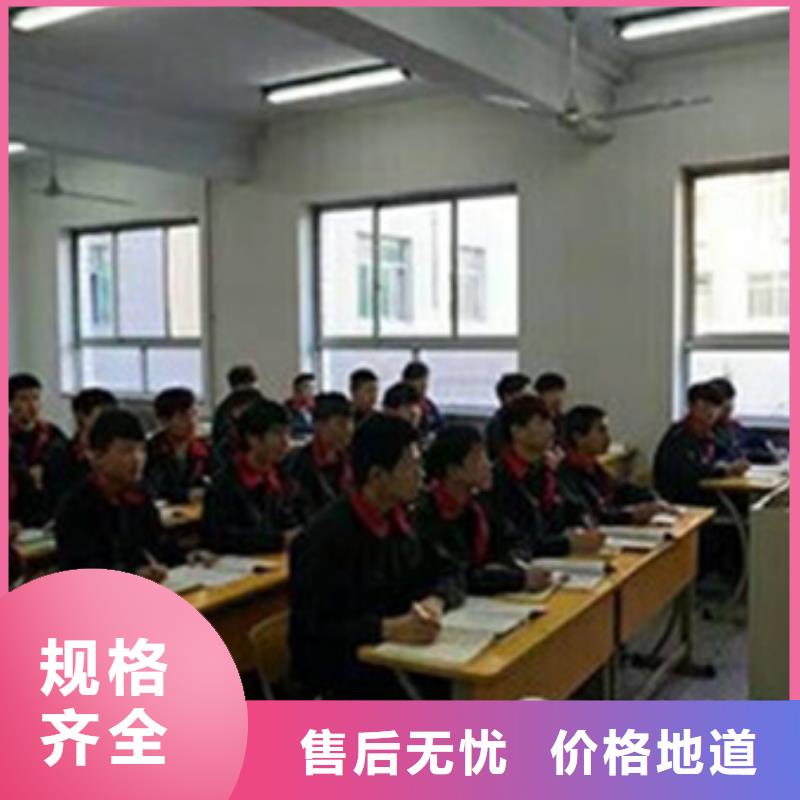 平山汽车喷漆快速修复学校|军事化管理封闭式校园