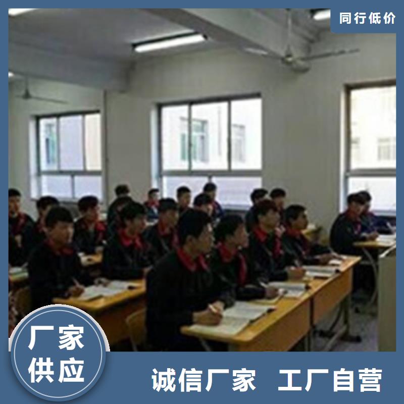 汽车钣金喷涂培训学校|男孩子学什么技术好