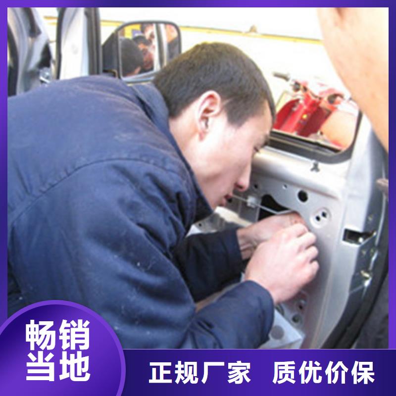 【汽车钣金喷漆培训】装载机铲车驾驶培训学真本领