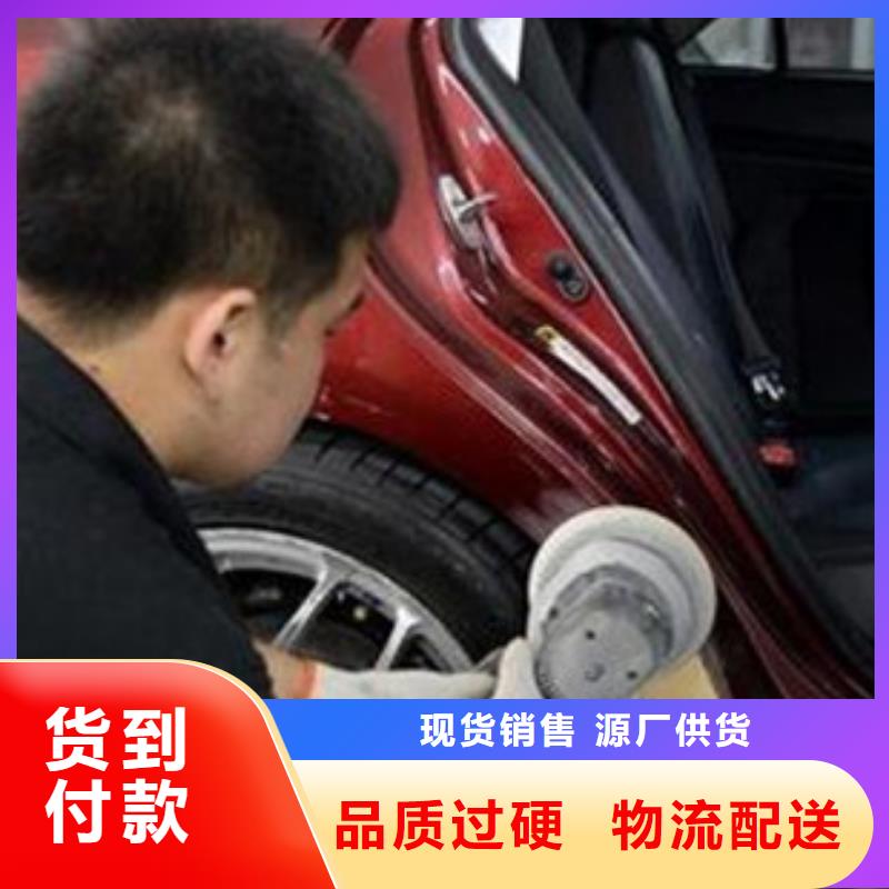 附近汽车钣喷学校哪家好|有实力的汽车钣喷学校|