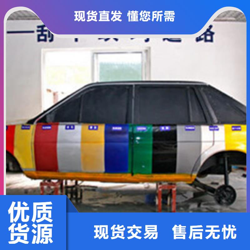 河北省全程实操(虎振)最优秀的汽车钣喷学校|哪里有学汽车美容的地方