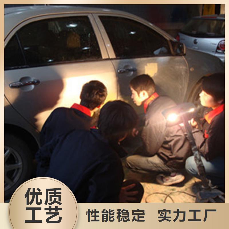 沧县附近的汽车钣金喷漆技校|学实用汽车钣喷技术技校|