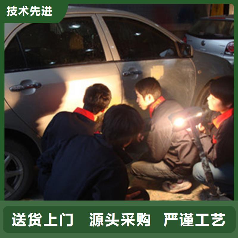 (虎振)河北省张家口最有实力的汽车钣喷学校|汽车美容养护技校哪家好|