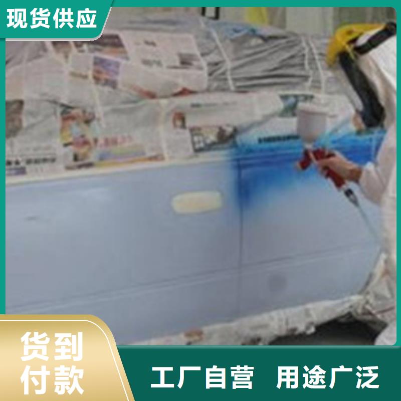 【虎振】河北省保定能学汽车钣金喷漆的学校怎么选汽车美容养护学校|