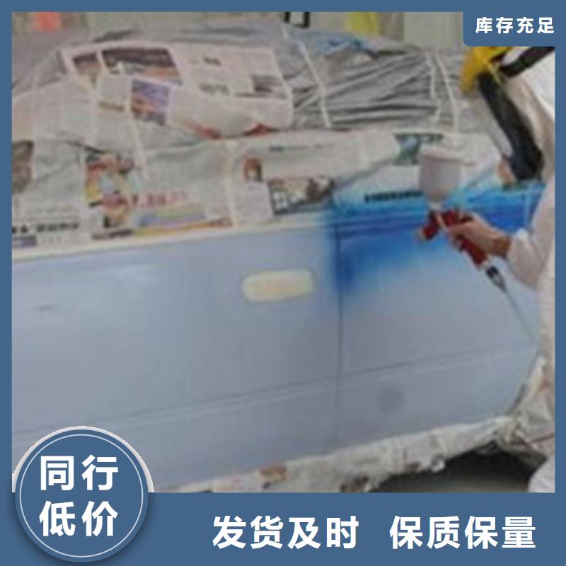 河北省附近【虎振】汽车钣喷学校哪家好|附近的汽车美容装具学校|