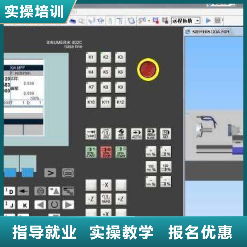 邯郸市肥乡专业学焊工的学校有哪些哪里能学氩弧焊二保焊