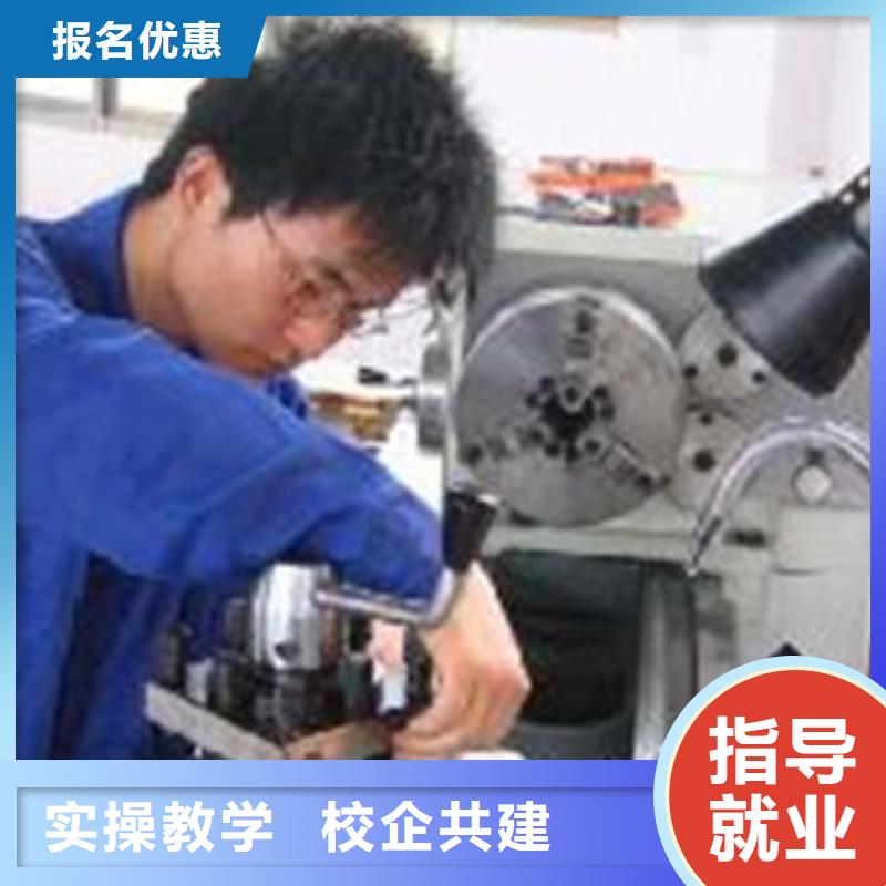 数控编程技术学校前十名哪个技校有学数控车床的|