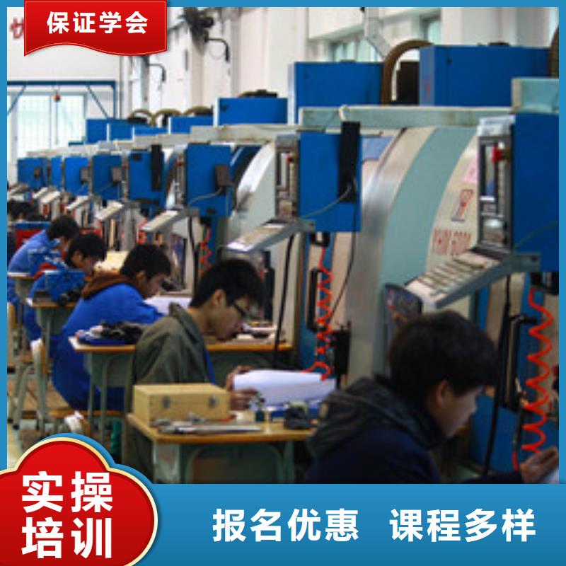 正规培训<虎振>雄县专业的数控车床编程学校管理最严格的数控学校