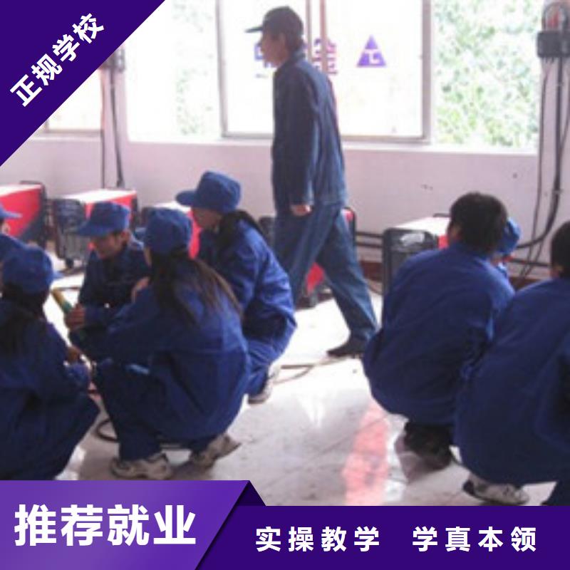 学氩电联焊学费多少钱|学电气焊能挣多少钱