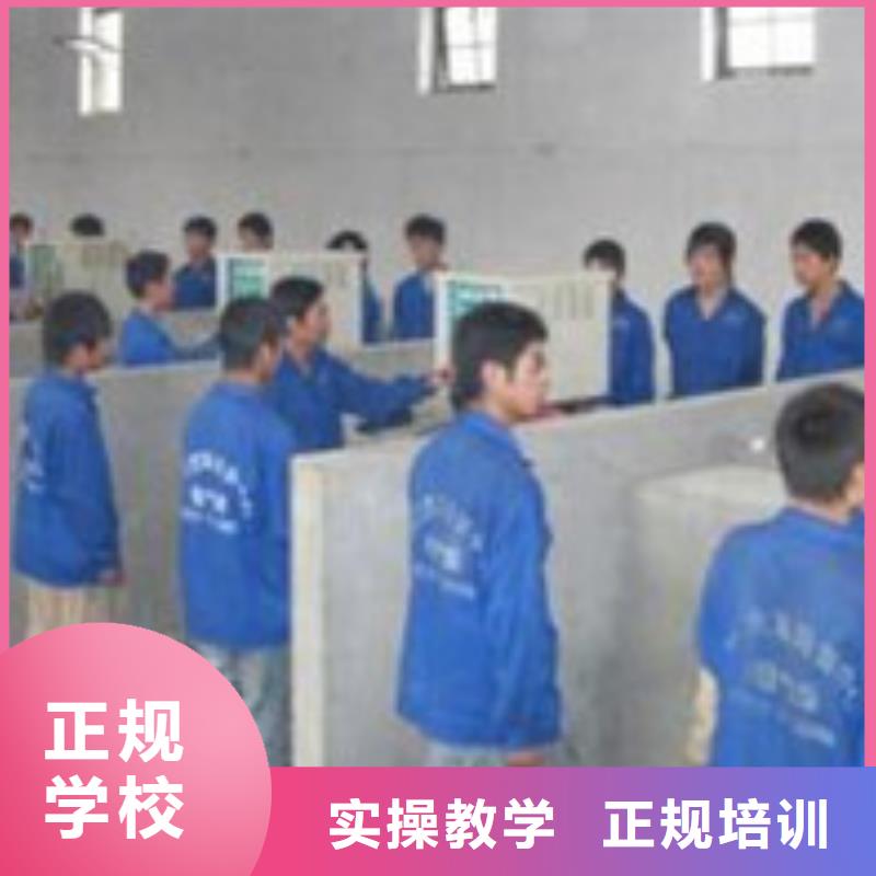 哪里能学氩电联焊技术怎么选焊工学校焊接技校