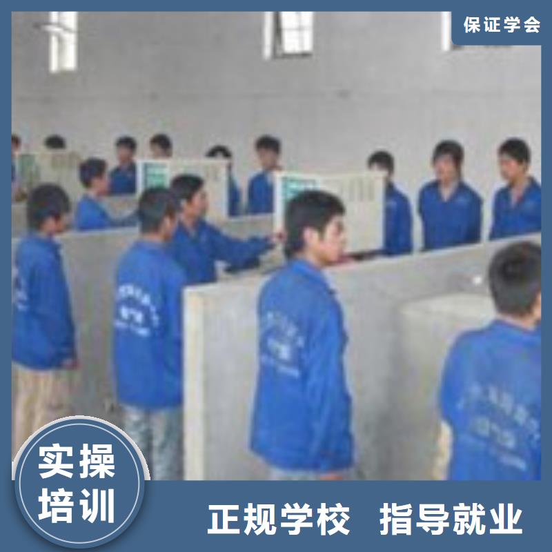 广阳专业的焊工焊接培训学校氩电联焊培训学校哪家强