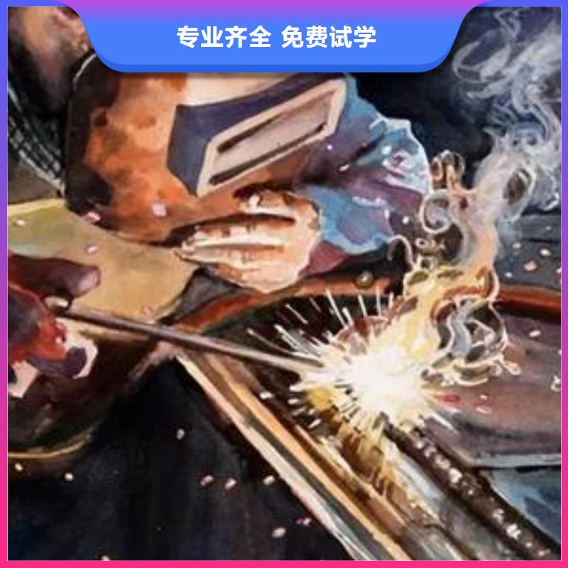 [虎振]河北省承德双滦哪里能学电气焊氩弧焊焊工技术培训学校哪家好