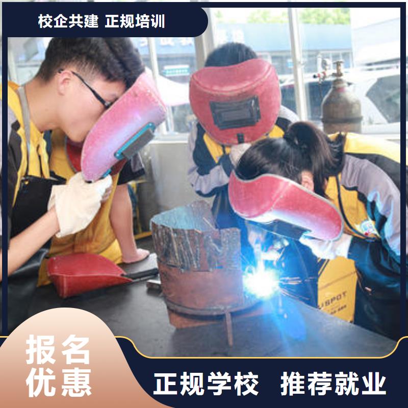 实操培训[虎振]电气焊二保焊短期培训班|能学手把焊气保焊的学校|