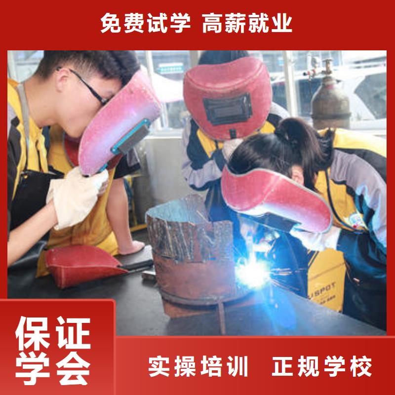 购买【虎振】压力管道焊接学校哪家好虎振焊工专业培训学校