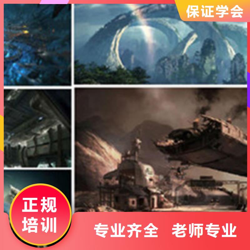 计算机培训厨师烹饪培训就业
