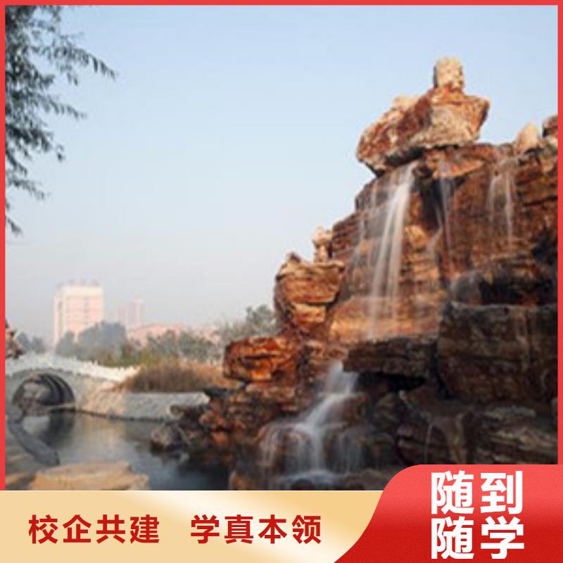 【单招培训】中西糕点烘焙培训正规培训