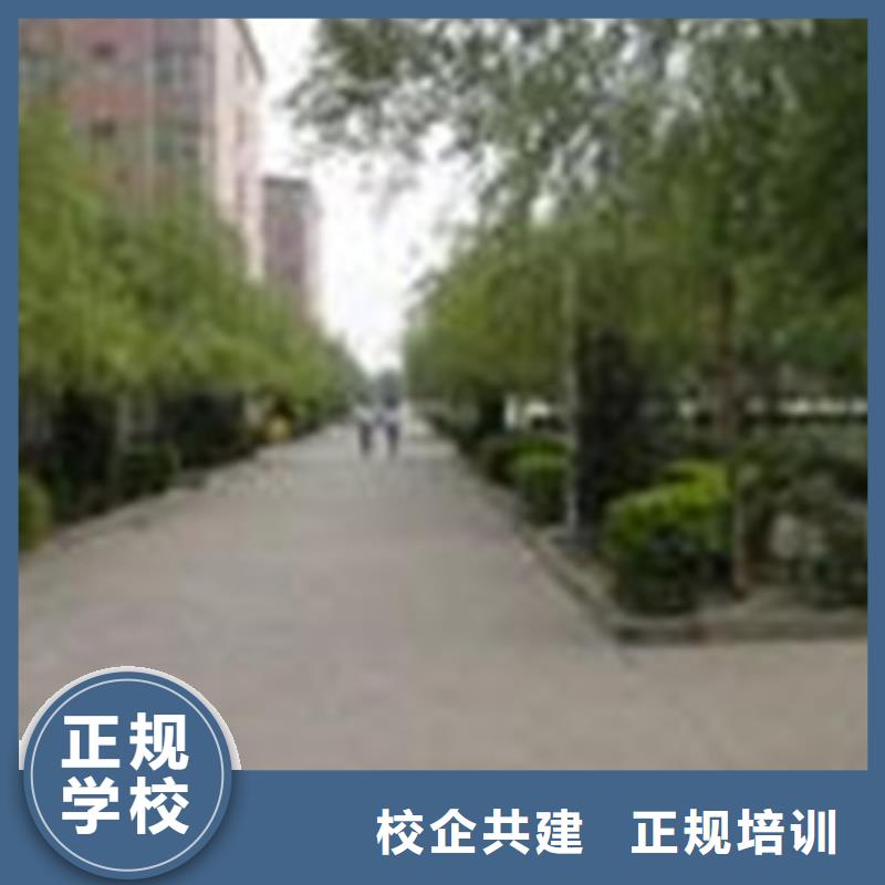 单招培训怎么选学校一站式服务