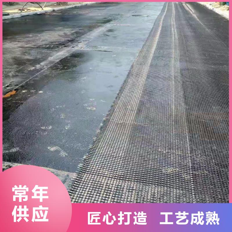 海南小网孔玻纤土工格栅市场报价-放心价格,品质从优