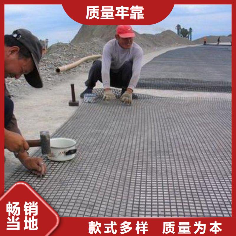 玻纤土工格栅PP焊接土工格栅工厂认证