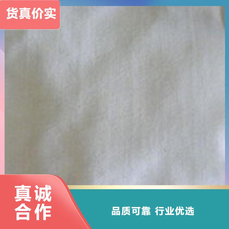 产品细节《恒丰》【土工布】膨润土防水毯免费安装