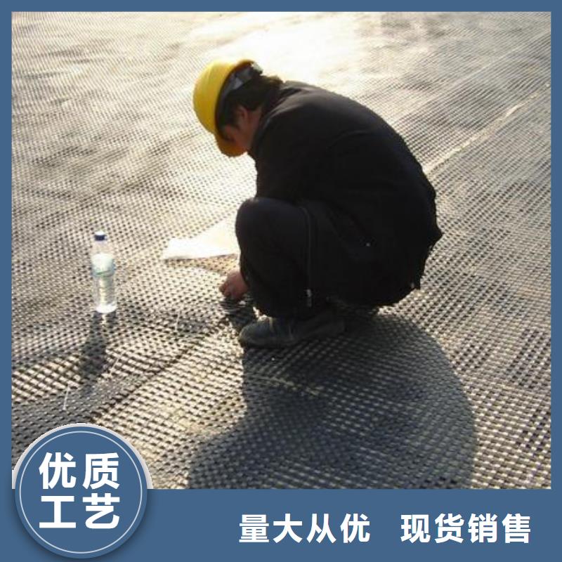 涤纶土工格栅【三维土工网垫】厂家经验丰富